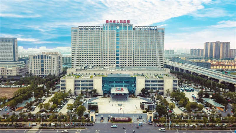泰州市人民醫(yī)院周山河院區(qū) ——空間與情境的對(duì)話
